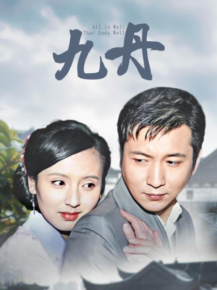 韩国主播promise视频合集[12V+975MB]