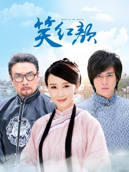 超人气cos-过期米线线喵 妈妈子2 （59P,420M）